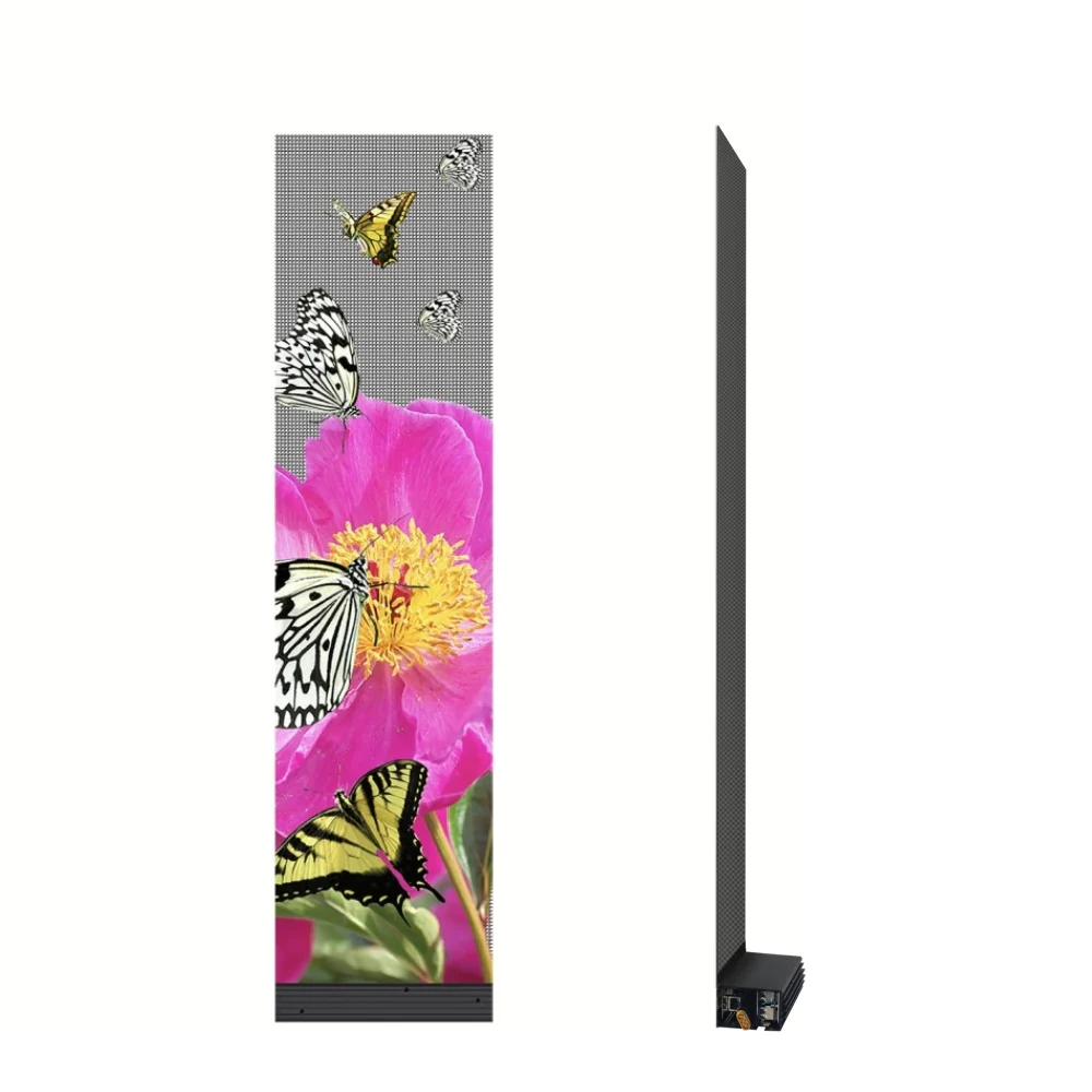 EzzyVUE Transparent LED